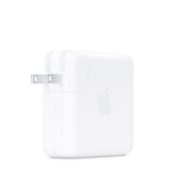 Adaptador De Corriente Usb-C De 61 W De Apple